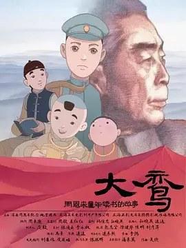 性欧美一级毛片欧美片